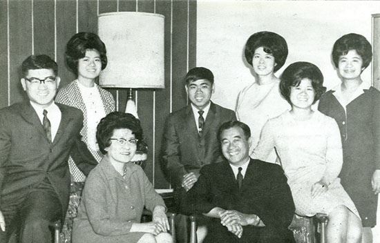 Yukus Inouye family